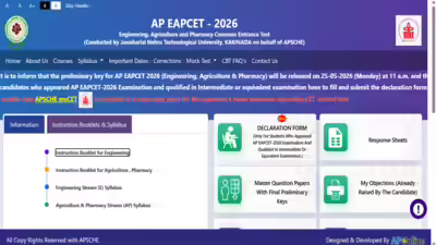 Ap eamcet 2026 result.jpg
