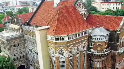 Magistrates court in mumbai file photo.jpg
