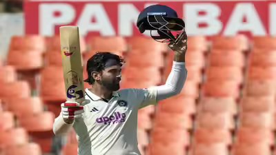 1780751862 ind vs afg test match day 1.jpg