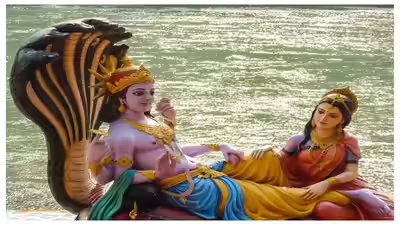 1781020352 parama ekadashi 2026.jpg