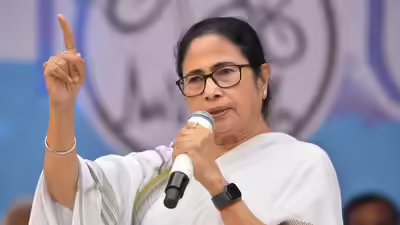 1781123795 mamata banerjee.jpg