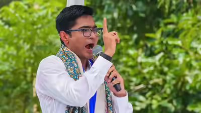 1781465058 abhishek banerjee.jpg