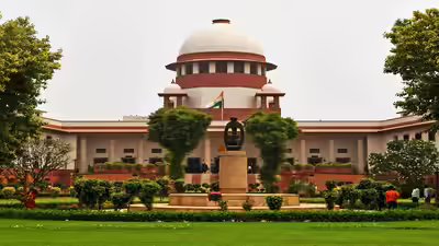 1781567537 supreme court.jpg