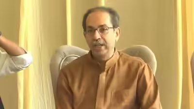 1782552064 uddhav thackeray.jpg