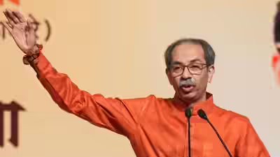 1782663656 uddhav thackeray.jpg