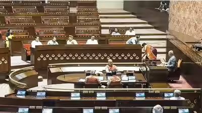 1782794194 rajya sabha.jpg