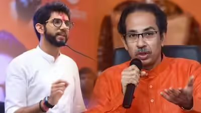 Aaditya thackeray uddhav thackeray.jpg