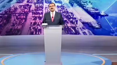 Adani agm.jpg