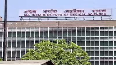 Aiims delhi.jpg