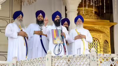 Akal takht.jpg