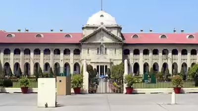 Allahabad high court.jpg