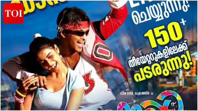 Allu arjun.jpg