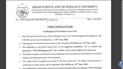 Assam cee provisional answer key 2026.jpg