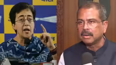 Atishi slams education minister dharmendra pradhan over limited bank options on portal.jpg