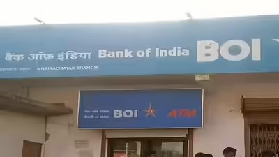 Bank of india.jpg