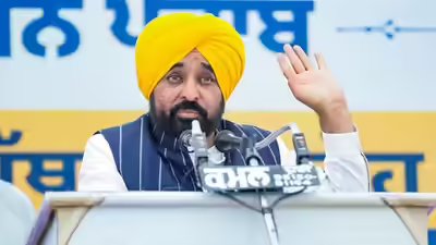 Bhagwant mann.jpg