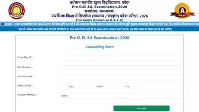 Bstc pre deled counselling 2026 starts in rajasthan registration open until june 16.jpg