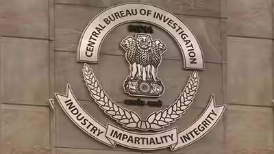 Cbi.jpg