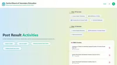 Cbse answer book verification portal.jpg