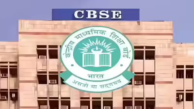 Cbse class 12 re evaluation portal delayed beyond june 1 board says activation expected shortly.jpg