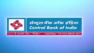 Central bank of india.jpg