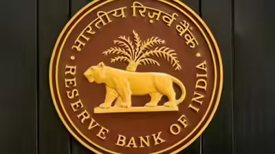 Centrum sees rbi extending rate pause till october despite inflation risks.jpg