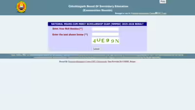 Cgbse nmmse result 2026 released.jpg