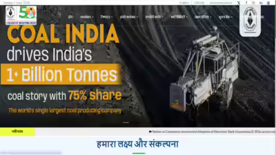 Coal india mt recruitment 2026.jpg
