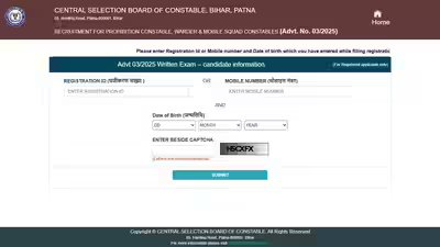 Csbc bihar constable admit card 2026.jpg