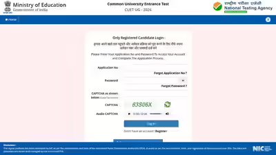 Cuet ug 2026 answer key.jpg