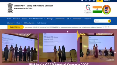 Delhi cet 2026 result out.jpg