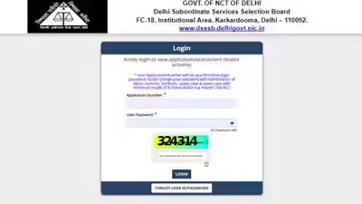 Dsssb forest guard admit card 2026.jpg