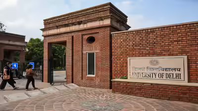 Du btech admission 2026.jpg