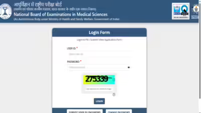Fmge june 2026 admit card.jpg