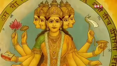 Gayatri jayanti 2026.jpg
