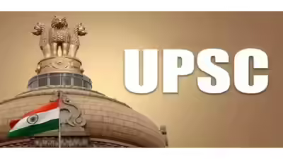 Government39s pratibha setu portal expands job opportunities for upsc aspirants.jpg