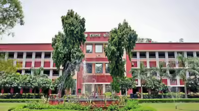 Hansraj college.jpg