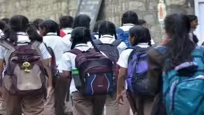 Haryana open school.jpg