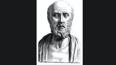 Hippocrates image wikipedia.jpg