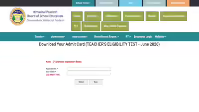 Hp tet admit card 2026.jpg