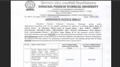 Hpcet counselling 2026.jpg