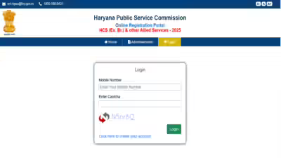 Hpsc hcs mains admit card 2026.jpg