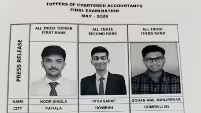 Icai ca final may 2026 toppers.jpg