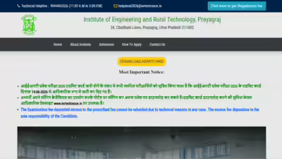 Iert admit card 2026.jpg