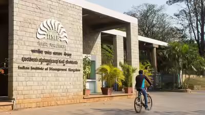 Iim bangalore expands academic footprint with undergraduate programmes backed by tata trusts.jpg