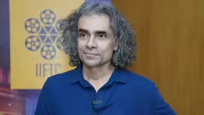 Imtiaz.jpg