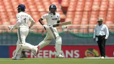 Ind vs afg test match day 1.jpg
