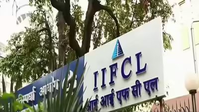 India infrastructure finance company ltd.jpg