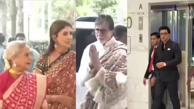 Jaya bachchan ranbir.jpg