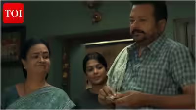 Jayaram.jpg